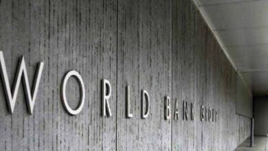 world bank news