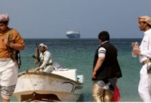 yaman and saudi arabia