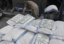Flour is expensive across the country
