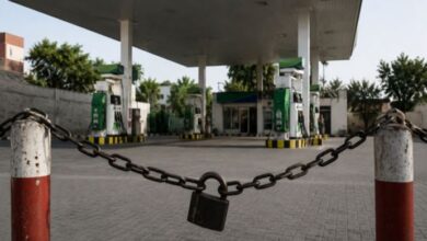 Petroleum Dealers Association