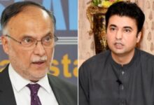 ahsan iqbal vs murad saeed
