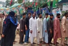 azad kashmir election