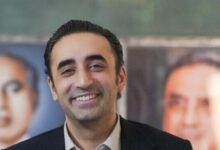 bilawal bhutto marraige