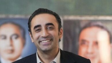 bilawal bhutto marraige