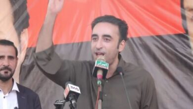 bilawal bhutto news