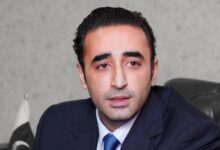 bilawal news