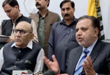 chief election commissioner azad kashmir