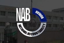 croppution cases return to nab court