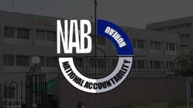 croppution cases return to nab court