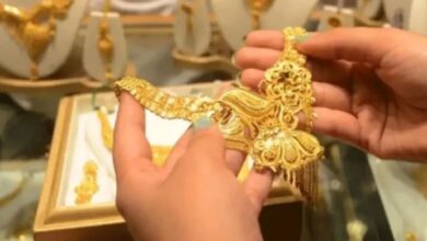 gold price