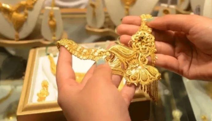 gold price