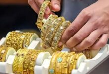 gold price in pakistan
