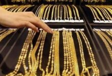 gold price in pakistan