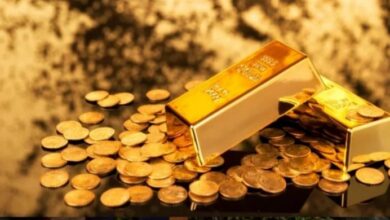 gold price news
