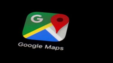 google maps new feature
