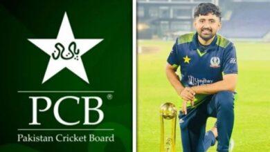 hamza nazar and pcb