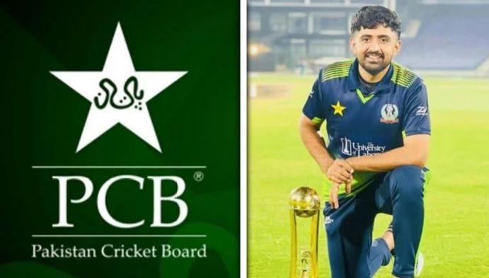 hamza nazar and pcb