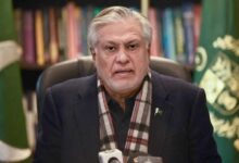 ishaq dar news