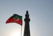 lahore high court and pti