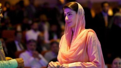maryam nawaz news