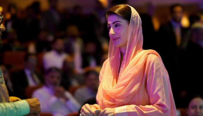 maryam nawaz news