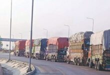 mehran highway toll tax