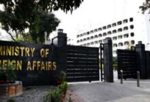 ministry of foreign affairs replay to iran and american news