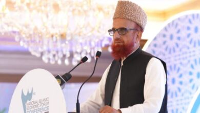 mufti muneeb ur rehman
