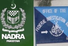 nadra written letter to dg fia