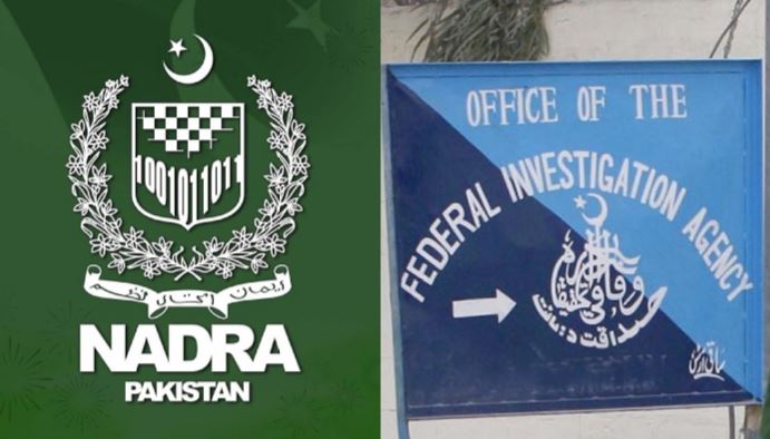 nadra written letter to dg fia