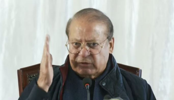 nawaz sharif news