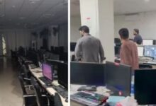 nccia raid in call center