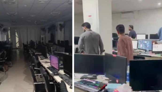 nccia raid in call center