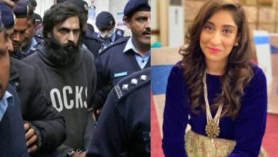 noor muqadam murder case