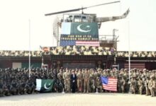 pakistan and america