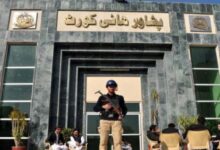 pashwar high court