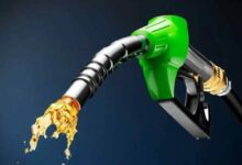 petrol price