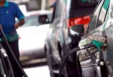 petrolium price in uae