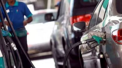 petrolium price in uae