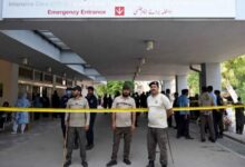 pims hospital fire