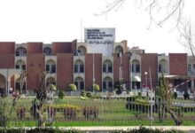 pims hospital fire news