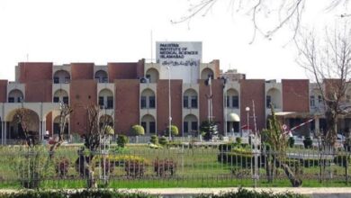 pims hospital fire news