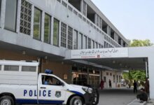 pims hospital incident and parliment