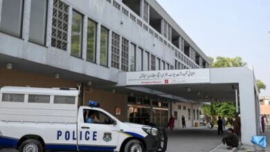 pims hospital incident and parliment