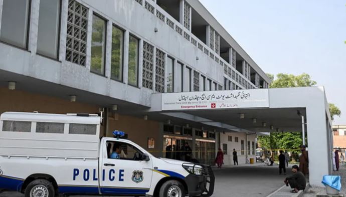 pims hospital incident and parliment