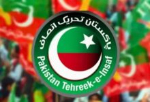 pti leaders appeal to member