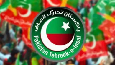 pti leaders appeal to member