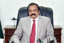 rana sana ullah