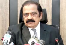 rana sana ullah