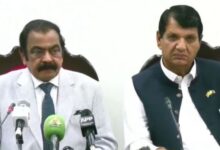 rana sana ullah news